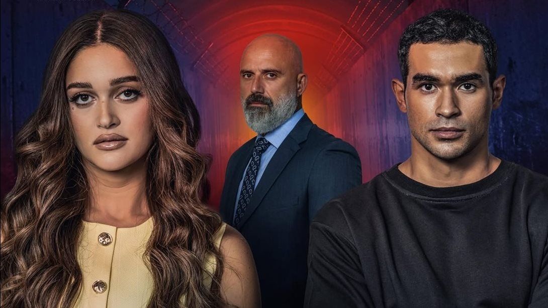 مشادة بين نور إيهاب ويوسف عمر.. أحداث نور مكسور الحلقة الأولى من ما تراه ليس كما يبدو - الخليج الان