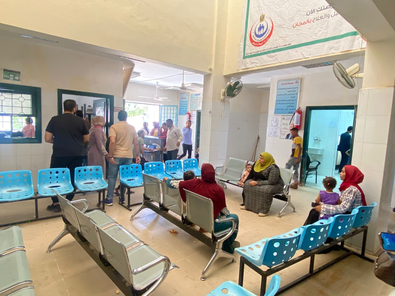 محافظ المنيا: المحافظة ستسخر كل إمكاناتها لتكون نموذجًا لتطبيق التأمين الصحي الشامل - الخليج الان