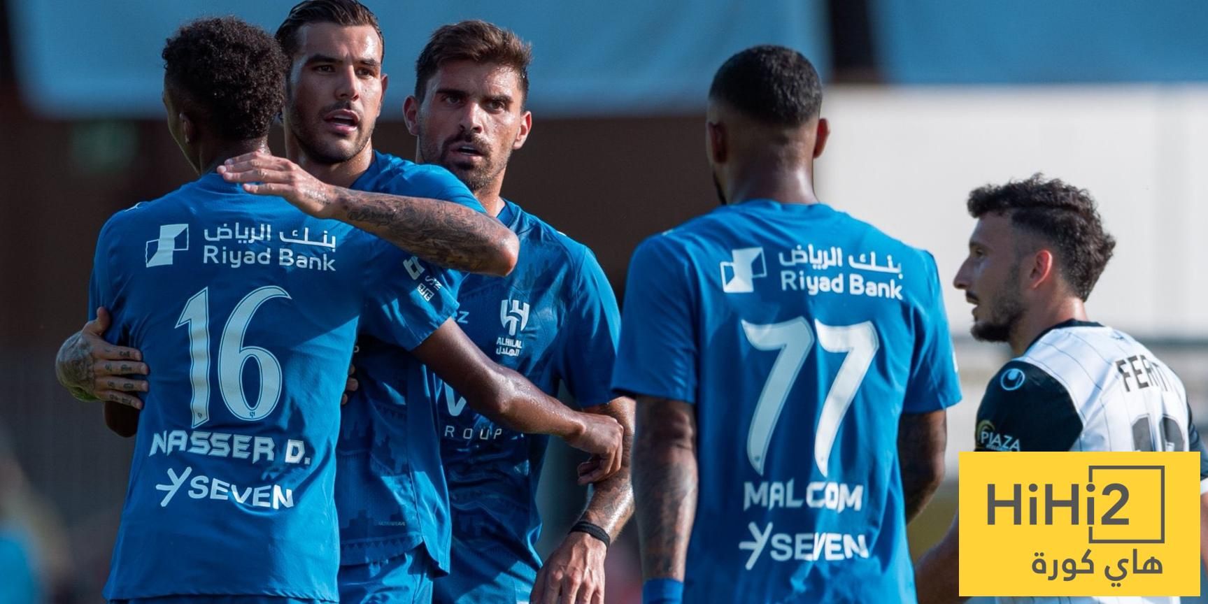 تحذير للهلال من موسم كارثي!