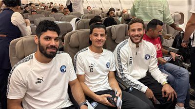 بعثة بيراميدز تصل جدة تحضيرًا لمواجهة الأهلي السعودي في كأس إنتركونتيننتال - الخليج الان