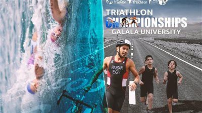 اتحاد الترايثلون يختتم استعداداته لاستضافة البطولة العربية والأفريقية للعبة بجامعة الجلالة - الخليج الان