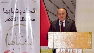 انطلاق فعاليات مبادرة "صحح مفاهيمك" بالأقصر لنشر الفكر الوسطي المستنير - الخليج الان