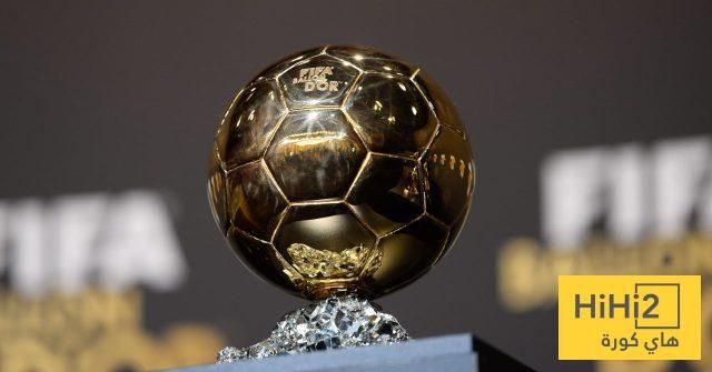 فرانس فوتبول تنجح في الحفاظ على سرية الفائز بجائزة الكرة الذهبية