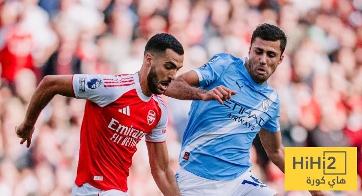 تقييم أرسنال في الشوط الأول أمام مانشستر سيتي