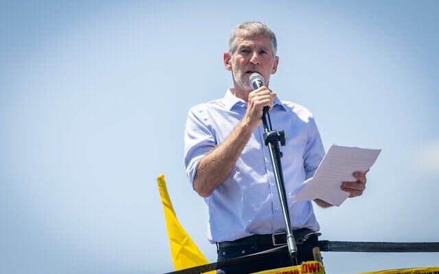 «يوم أسود في الدولة العبرية».. طوفان غضب في إسرائيل بعد اعتراف بريطانيا وكندا وأستراليا بفلسطين - الخليج الان