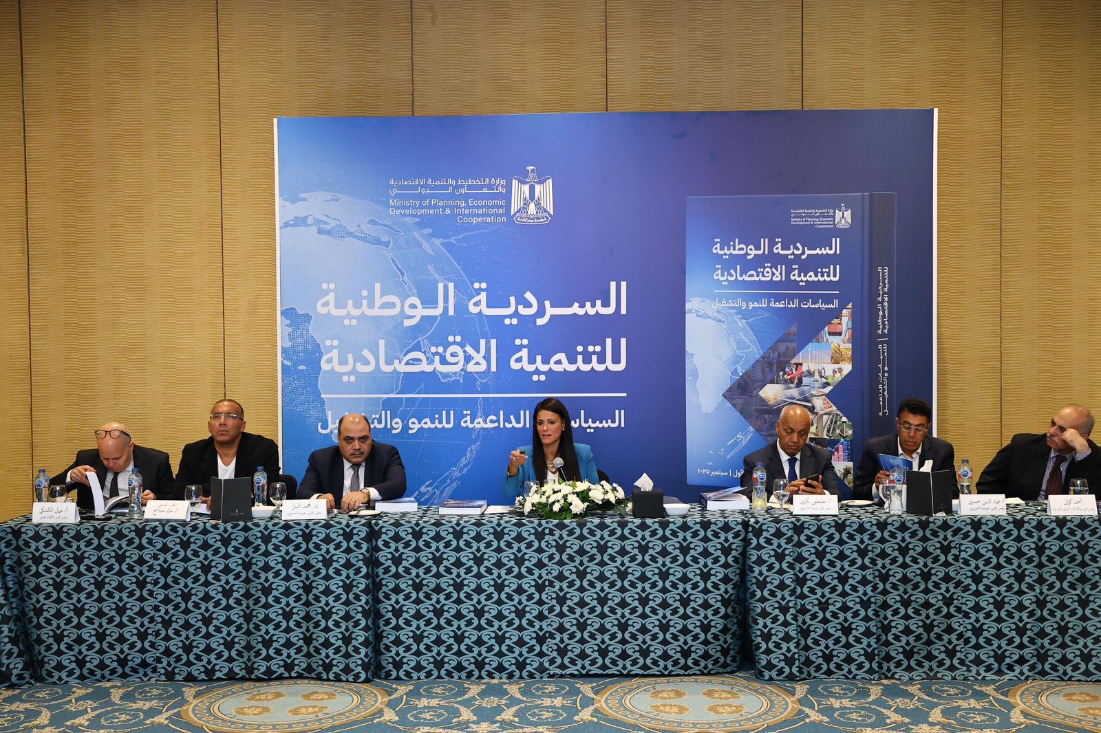 وزيرة التخطيط والتعاون الدولي تعد لقاءً موسعًا مع رؤساء تحرير الصحف والمواقع الإخبارية وعدد من الكُتّاب في إطار الحوار المجتمعي - الخليج الان