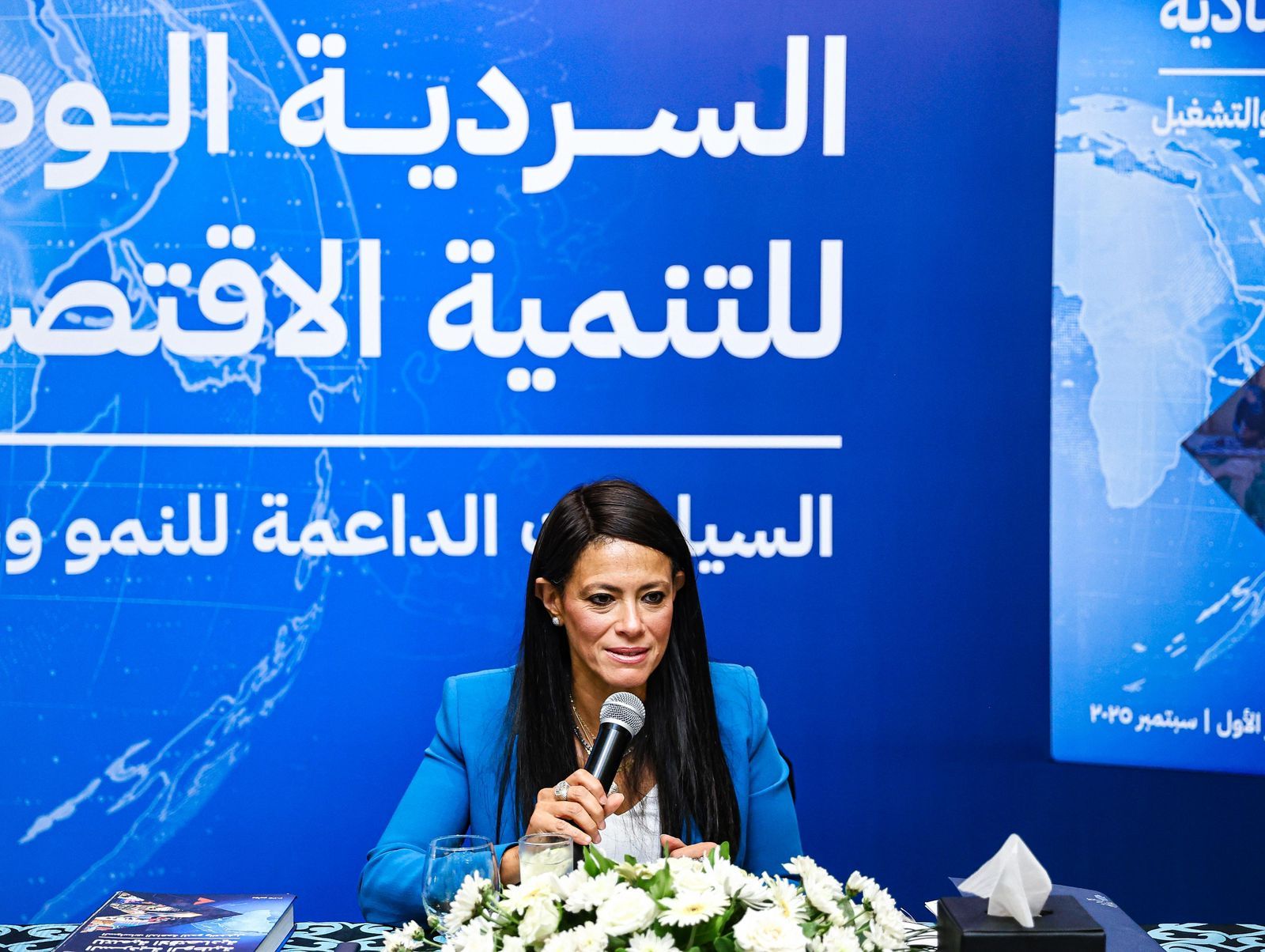 وزيرة التخطيط والتعاون الدولي تعد لقاءً موسعًا مع رؤساء تحرير الصحف والمواقع الإخبارية وعدد من الكُتّاب في إطار الحوار المجتمعي - الخليج الان