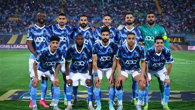 بيراميدز يواصل تدريباته استعدادًا لمواجهة الأهلي السعودي في بطولة كأس الإنتركونتيننتال - الخليج الان