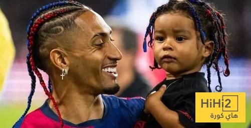 فيديو.. لفتة رائعة من برشلونة لـ رافينيا وابنه