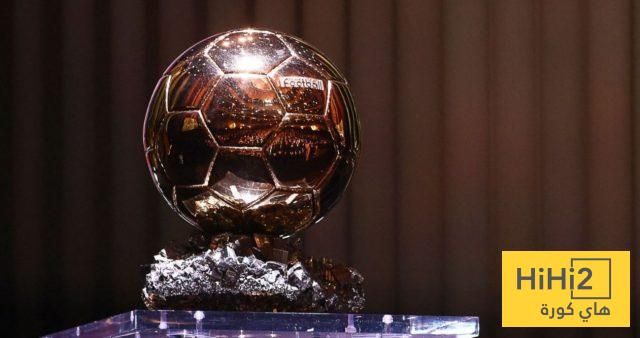 ضربة قوية لحفل الكرة الذهبية بغياب باريس سان جيرمان