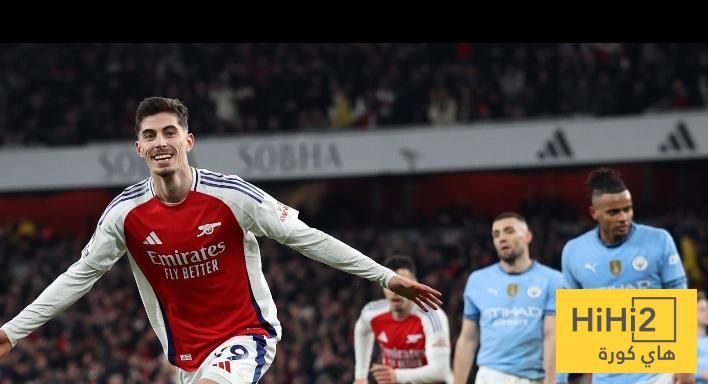 الانتصار الأوروبي فأل سيئ على السيتي محليا