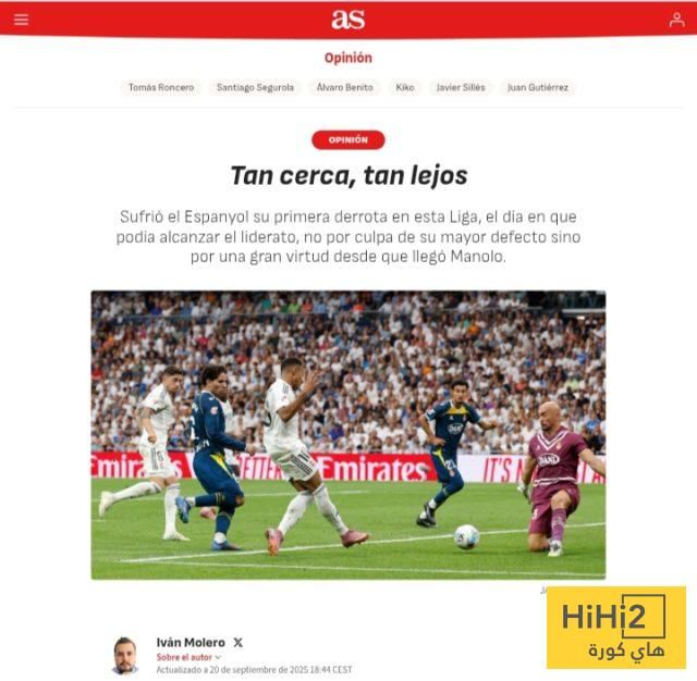 إسبانيول… قريب جدًا من الصدارة وبعيد جدًا عن الفوز!