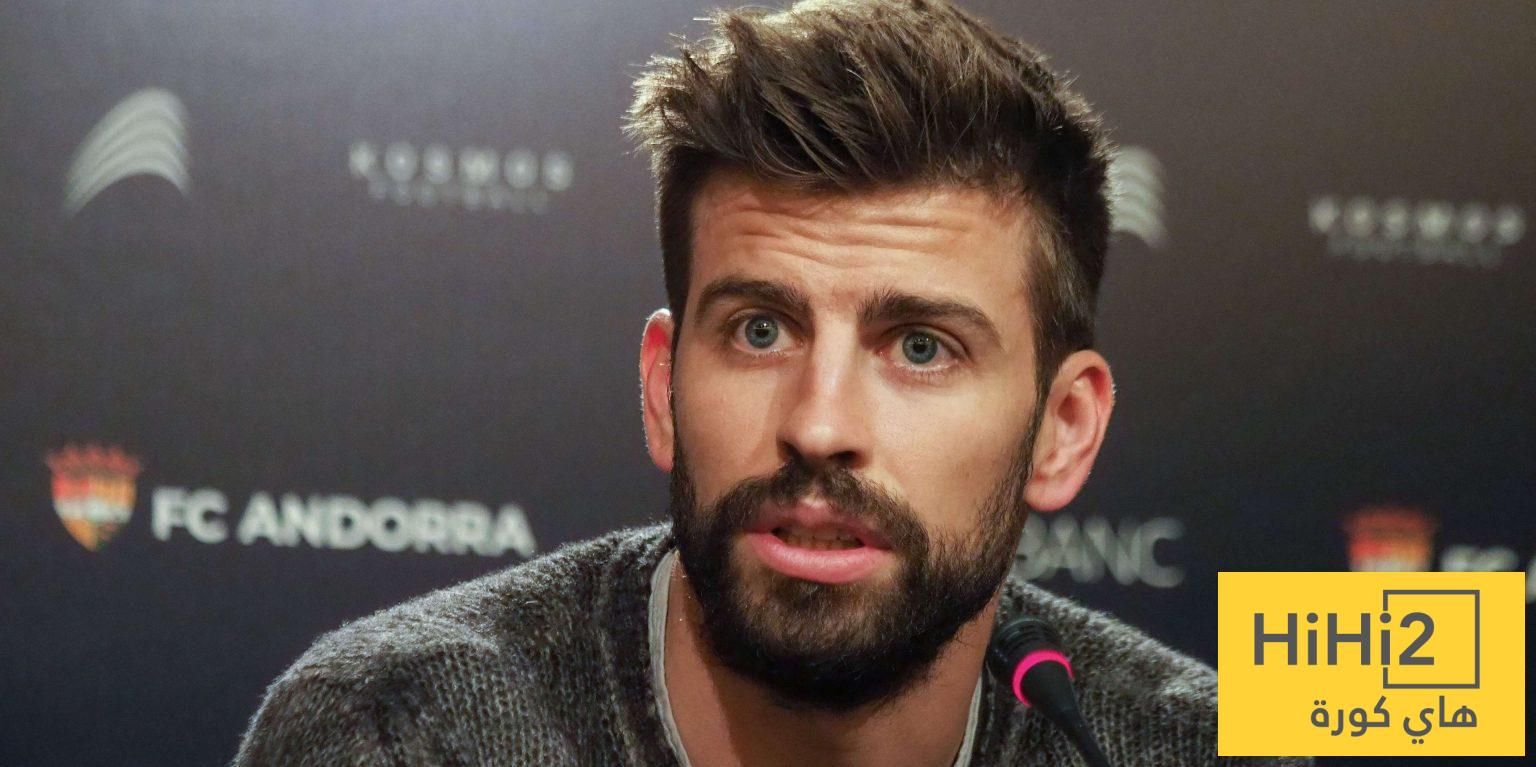 عقوبة تطارد جيرارد بيكيه – هاي كورة