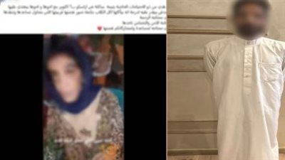 بتحرك أغراضي.. تفاصيل القبض على شخص تعدي على شقيقته من ذوي الهمم - الخليج الان