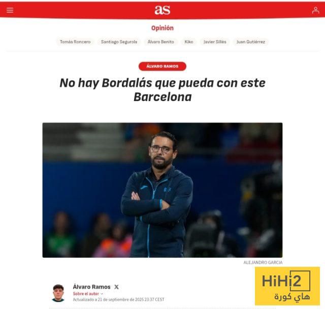 برشلونة يتألق ويُسقط خطة بوردالاس بكل سهولة!