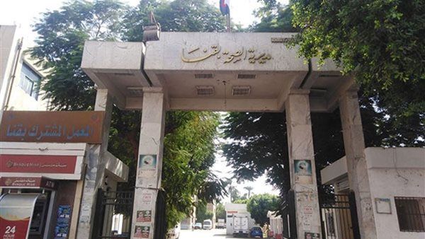 بعد تداول شكاوى.. صحة قنا توضح حقيقة غياب الأطباء بوحدة السلامية الصحية