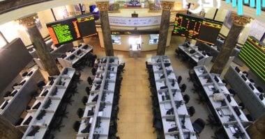 «انتعاش ملحوظ» مؤشرات البورصة المصرية تصعد بقوة في بداية تعاملات اليوم