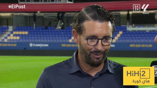 ماذا قال بوردالاس بعد الهزيمة أمام برشلونة ؟