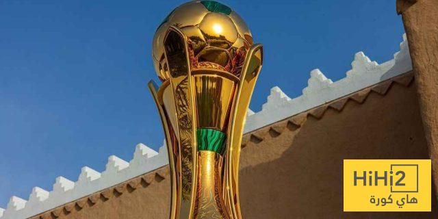 المتأهلون إلى دور الـ 16 من كأس الملك حتى الآن