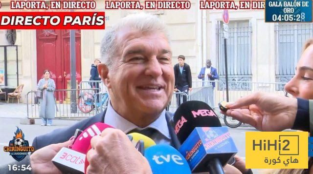 ماذا قال لابورتا قبل حفل الكرة الذهبية؟