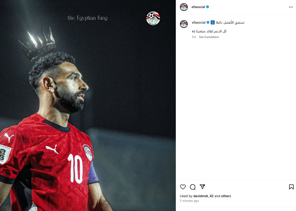 "تستحق الأفضل دائمًا".. الحساب الرسمي للاتحاد المصري لكرة القدم يدعم محمد صلاح قبل حفل الكرة الذهبية - الخليج الان