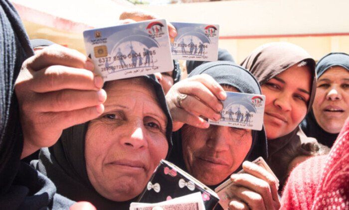 خطوات الاستعلام عن معاشات تكافل وكرامة سبتمبر 2025 بالرقم القومي