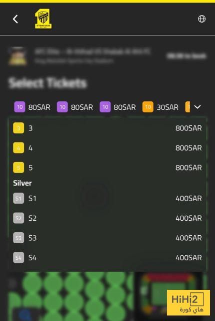أسعار تذاكر مواجهة الاتحاد وشباب الأهلي الإماراتي