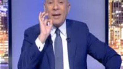 أحمد موسى: فلسطين هي القضية الأولى في الأمم المتحدة - الخليج الان