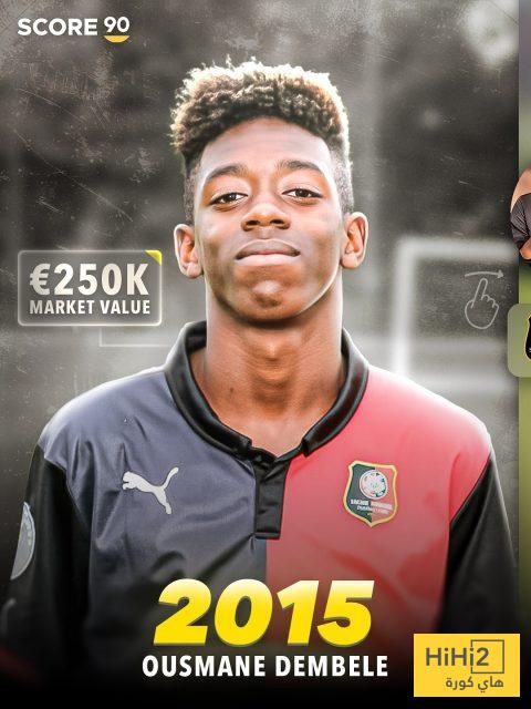 شاهد صور تختزل مسيرة عثمان ديمبلي