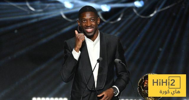 صوره : اديداس تحتفل بـ ديمبلي