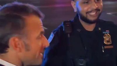 توبيخ دبلوماسي|الشرطة الأمريكية توقف موكب ماكرون بعد اعترافه بفلسطين.. ما القصة؟ - الخليج الان
