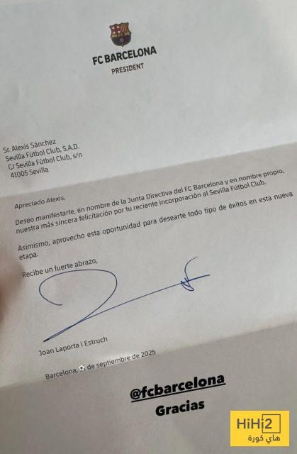 برشلونة يوجه رسالة خاصة لنجمه السابق أليكسيس سانشيز