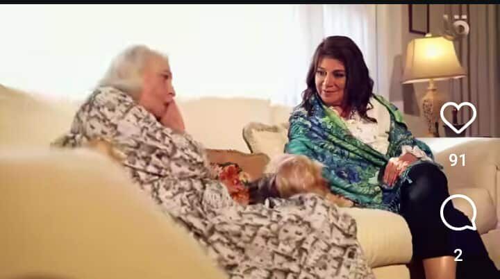 حوار عن الحب والفن.. ظهور اعلامي نادر لـ فريدة بطلة فرقة رضا ببرنامج حديث من مصر - الخليج الان