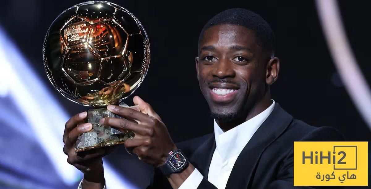 تتويج ديمبيلي بالكرة الذهبية مستحق