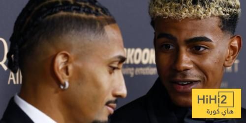 صور.. رد فعل رافينيا ولامين على تتويج ديمبلي بالكرة الذهبية