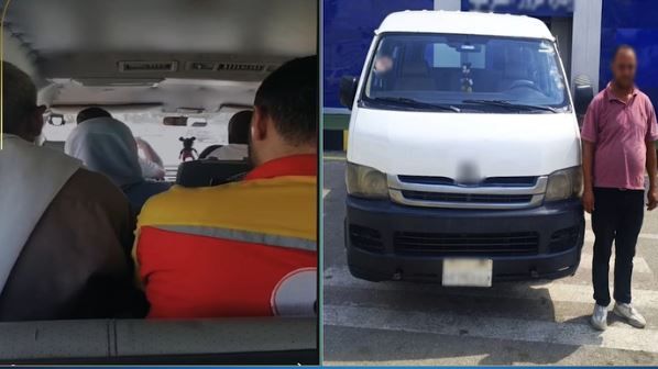 كشف ملابسات تعدي سائق سيارة أجرة في العاشر من رمضان على مسن - الخليج الان