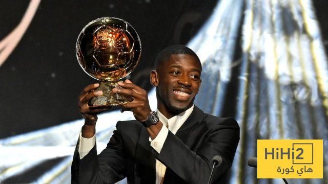 السبب الوحيد لفوز ديمبيلي بالكرة الذهبية!