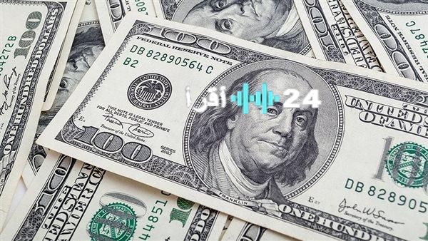 «تراجع مفاجئ» الدولار يفقد قيمته أمام الجنيه المصري في تعاملات الثلاثاء