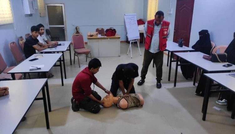 دورة تدريبية في "الإسعافات الأولية" برعاية رسمية واهتمام حكومي