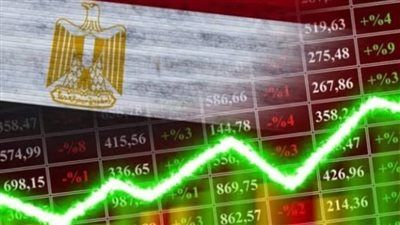 القاهرة للدراسات الاقتصادية: الاستقرار والتسهيلات ركيزتان أساسيتان لجذب المستثمرين - الخليج الان