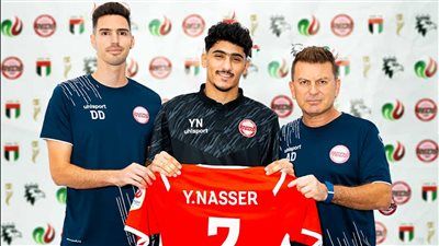 جي ريدز الإماراتي يضم يوسف ناصر ظهير أيمن الإسماعيلي موسم واحد - الخليج الان