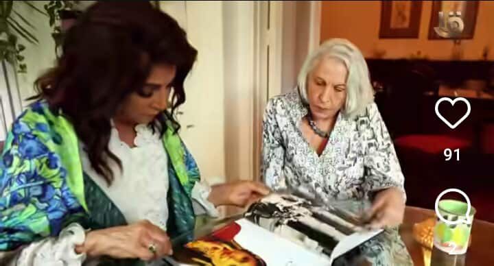 حوار عن الحب والفن.. ظهور اعلامي نادر لـ فريدة بطلة فرقة رضا ببرنامج حديث من مصر - الخليج الان