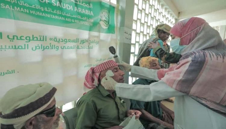 تدشين مخيم طبي جراحي للعيون بمديرية طور الباحة بلحج