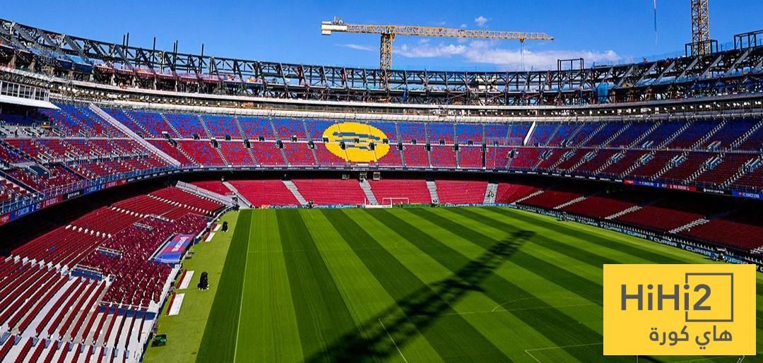 تأجيل إعادة افتتاح كامب نو