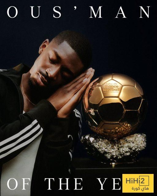 صوره : اديداس تحتفل بـ ديمبلي