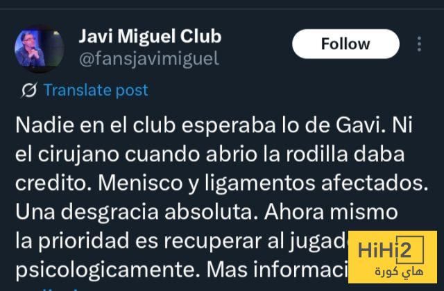 تفاصيل صادمة… إصابة غافي أخطر مما تخيّل برشلونة