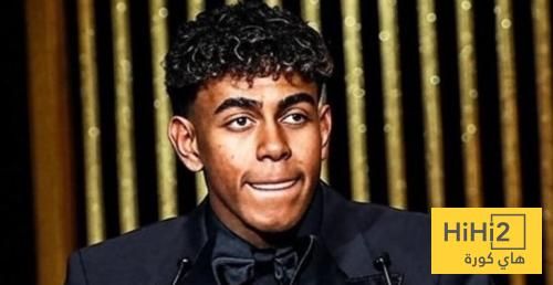 رد لامين علي عدم التتويج.. صوره مزيفه