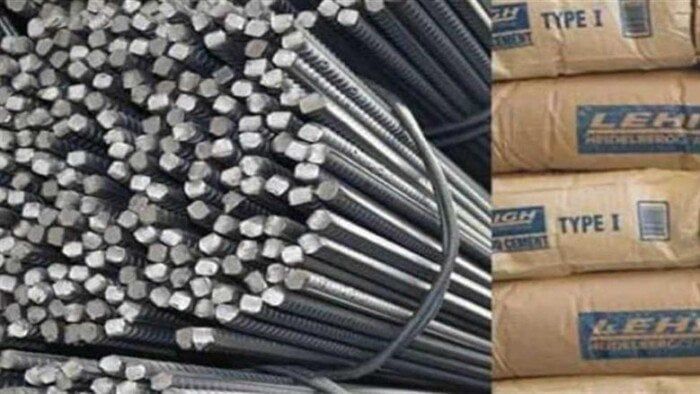 سعر طن الحديد اليوم الأربعاء 24 سبتمبر 2025