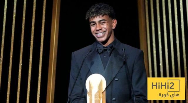 كم تبلغ سعر ساعة لامين يامال في حفل الكرة الذهبية؟