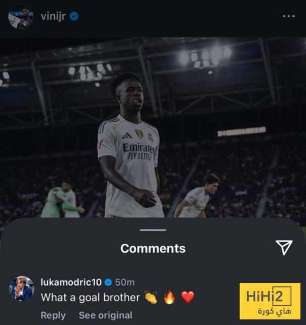 رد مودريتش على منشور فينيسيوس